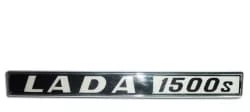 Орнамент задний хром LADA 1500S